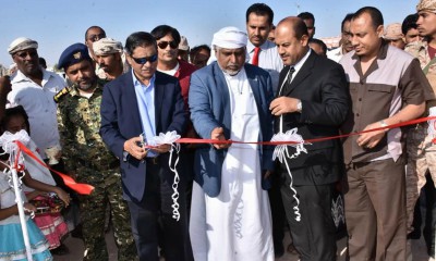 المحافظ البحسني يفتتح ويضع جحر الأساس لعدد من مشاريع البنية التحتية بمديرية غيل باوزير