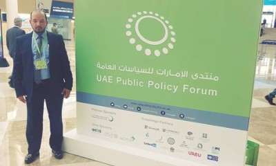 التميمي رئيس مركز حضرموت للأبحاث والدراسات الاستراتيجية يشارك في منتدى الإمارات للسياسات العامة