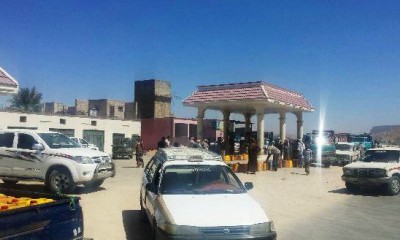 شركة النفط تنفي أي توجهات لزيادة سعر المشتقات النفطية بحضرموت :