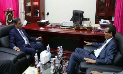 النائب العام يبحث مع محافظ حضرموت وضع القضاء بالمحافظة