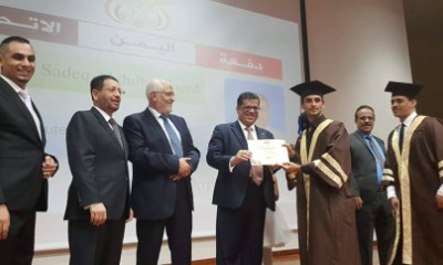 اتحاد الطلاب اليمنيين في ماليزيا يحتفل بتخرج دفعة «اليمن الاتحادي»