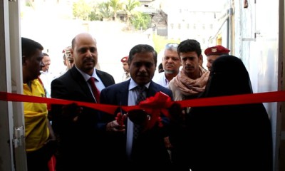 المحافظ البحسني يدشن العمل في عدد من الأقسام الجديدة بمستشفى المكلا للامومة والطفولة 