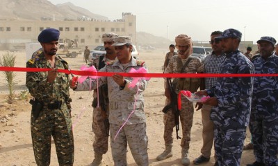 محافظ حضرموت يفتتح منشآت إدارية جديدة وورشة فنية بإدارة أمن ساحل حضرموت 