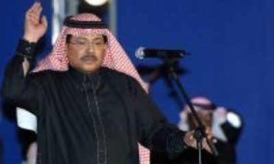 جامعة عدن تنظم حفل تأبيني للفنان الراحل «أبوبكر سالم بلفقيه»