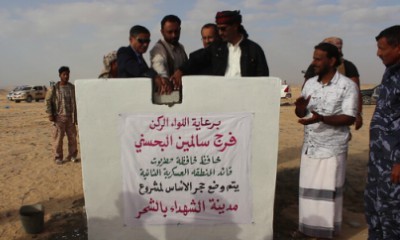المحافظ البحسني يضع حجر الأساس لمشاريع مدينة الشهداء ومياه حضاتهم والمصينعة وأمن قصيعر وكهرباء بدش