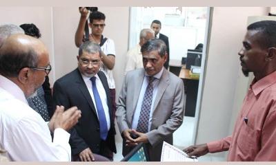 محافظ حضرموت يفتتح الصالة المركزية لنيابة شؤون الطلاب بجامعة حضرموت