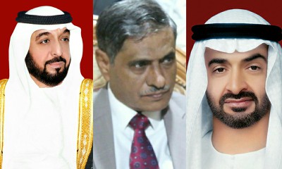 المحافظ البحسني يعزي في وفاة والدة سمو الشيخ خليفة بن زايد آل نهيان