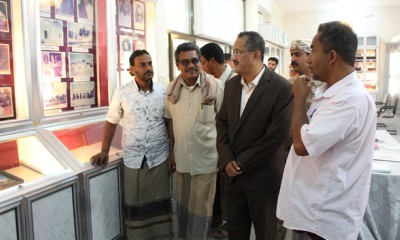 انطلاق فعاليات الذكرى السابعة والثمانون لمولد الفقيد الشاعر حسين ابوبكر المحضار والثامنة عشر لرحيله 