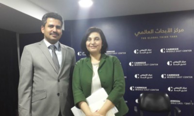 مؤسسة كارنيغي للسلام الدولي تُعلن عن عقد ندوة بمنتصف فبراير الجاري لتسليط الضوء على الأوضاع في اليمن 