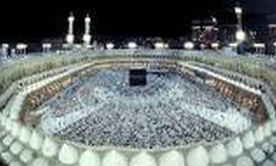 غدا بدء اللقاء التشاوري بين وزارتي الأوقاف اليمنية والحج السعودية بمدينة جدة 