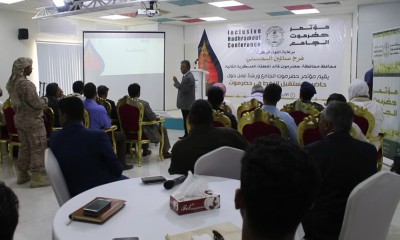 المحافظ البحسني يحضر ورشة عمل بالمكلا حول "حاضر ومستقبل النفط في حضرموت"