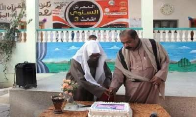 افتتاح المعرض السنوي الثالث لطالبات مركز أمهات المؤمنين بمنطقة عينات بمديرية تريم حضرموت الوادي