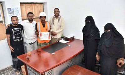 المركز الدولي للوسائل والمجسَّمات التعليمية يُكـرِّم عمر بافطيم كأفضل مهندس للنظافة في شهر يناير