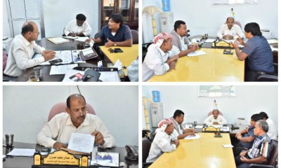 لجنة المناقصات بغيل باوزير تعقد اجتماعها برئاسة المدير العام للمديرية 