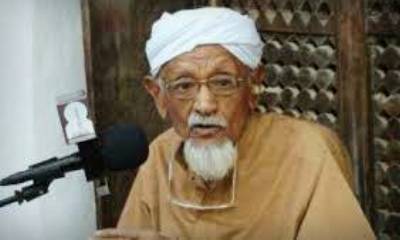 مئوية ميلاد الوالد المبجل ، الأديب الشاعر  الباحث المؤرخ الموثِّق النسّاب الإعلامي الموسوعي ، استاذنا القدير الكريم الحبيب جعفر محمد السقاف - حفظه الله ونفعنا به