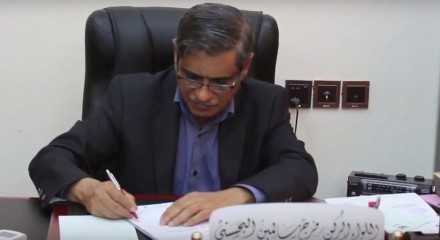 محافظ حضرموت يهنئ فخامة الرئيس عبدربه منصور هادي رئيس الجمهورية بمناسبة الذكرى السادسة لانتخابه رئيساً للجمهورية اليمنية