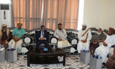 المحافظ البحسني يلتقي مشائخ وأعيان قبائل السماح