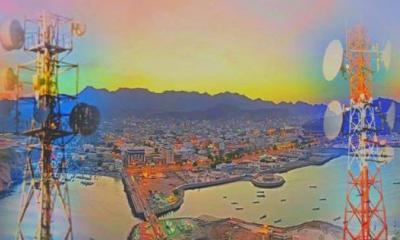 الفقية : آلية اشتراك في خدمة الإنترنت الجديدة المشتركة به اليمن عبر الكابل البحري