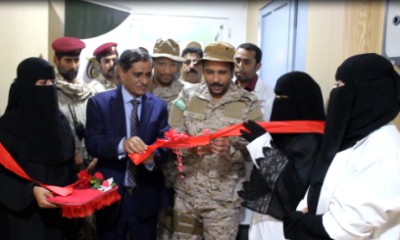 محافظ حضرموت يدشن العمل بمشروع المحجر الطبي بقسم الأطفال بمستشفى المكلا للأمومة والطفولة