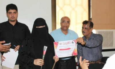 بمناسبة اليوم العالمي للمراءة المدير العام لمديرية مدينة المكلا يكرم الموظفات العاملات بالأدارة المحلية
