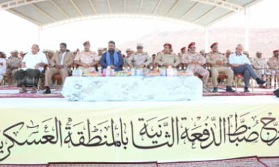 المحافظ البحسني يحضر حفلا لتخريج دفعة ضباط حضرموت الثانية