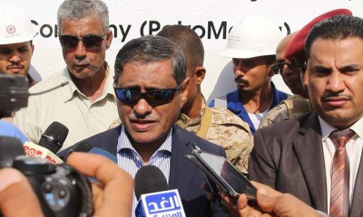 محافظ حضرموت يشيد بقدرات وكفاءة " بترومسيلة " في إدارة المحطة الكهروغازية بوادي حضرموت 