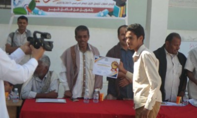 مجمع امرؤ القيس التعليمي للبنين بحريضة يقيم حفل تكريمي لاوائل الطلاب في جميع الصفوف للمرحلتين الاساسية والثانوية