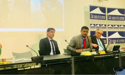 حقيقة الارهاب في اليمن وجهود مكافحته .. مؤتمر صحفي في نادي الصحافة السويسري 