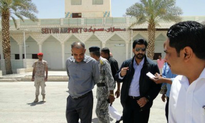 نائب وزير النقل يتفقد مطار سيئون الدولي