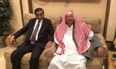 محافظ حضرموت يطمأن على صحة د. عمر بامحسون ويبحث في الرياض البرامج التعليمية لمؤسسة الصندوق الخيري للطلاب المتفوقين