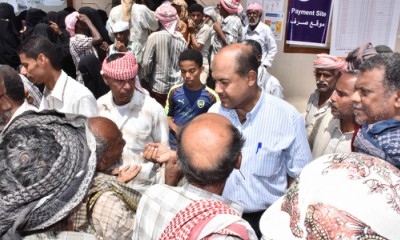 بحضور المدير العام لمديرية غيل باوزير تدشين توزيع الحوالات النقدية
