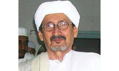 محافظ حضرموت ينعي وفاة الحبيب العلامة سالم بن عبدالله بن الشيخ ابوبكر ناظر رباط المصطفى بالشحر