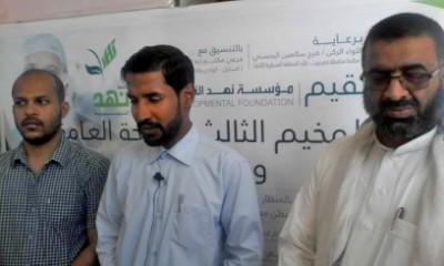 مدير عام القطن يدشن العمل في المخيم الجراحي وجراحة المناظير بمستشفى القطن