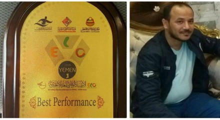 مدير عام مديرية شبام يهنئ فريق ثانوية الحوطة للبنين لحصولهم على درع أفضل أداء في منافسات الأولمبياد الوطني للغة الإنجليزية
