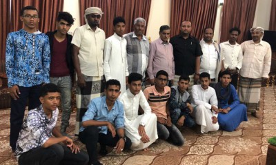 المحافظ البحسني يلتقي طلاب ثانوية الصبان المتفوقين الذين يزورون مدن ساحل حضرموت 