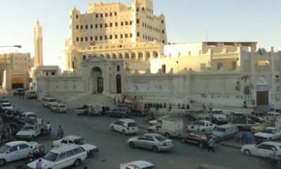 فتح مظاريف 10 مشاريع حكومية بقيمة 396 مليون ريال بوادي حضرموت