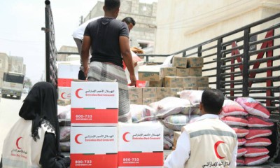 الهلال الأحمر الإماراتي يقدم مساعدات إنسانية لمرضى السرطان في غيل باوزير
