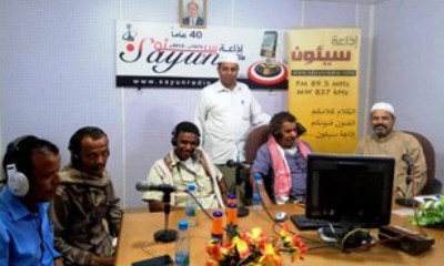 اذاعة سيئون تستضيف نخبه من شعراء مديرية ساه 