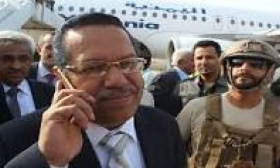 وصول رئيس الوزراء بن دغر الى مدينة سيئون 