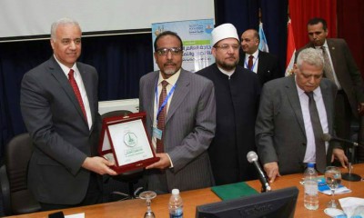 أختيار جامعة الأحقاف عضو في المجلس التنفيذي لرابطة الجامعات الاسلامية