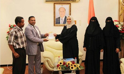 وزيرة الشؤون الاجتماعية والعمل تلتقي بمدير عام مكتب الوزارة بوادي وصحراء حضرموت 