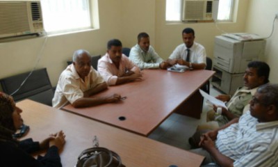 بحث أوجه التعاون المشترك لهيئتي المساحة الجيولوجية و الثروات المعدنية فرع حضرموت وعدن