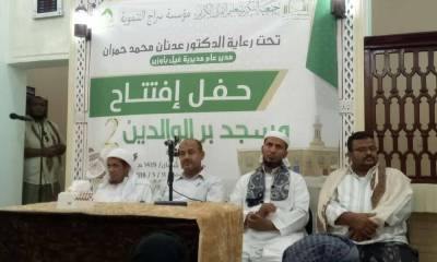 مدير عام مديرية غيل باوزير يشيد بمشروع بناء مسجد بر الوالدين (2)بغيل باوزير 