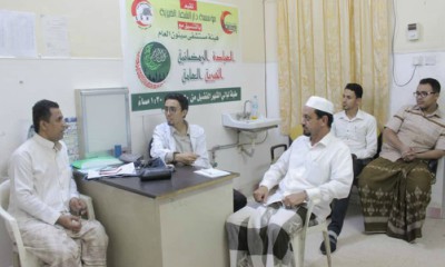 تدشين عيادة مجانية خيرية للمرضى بمستشفى سيئون العام