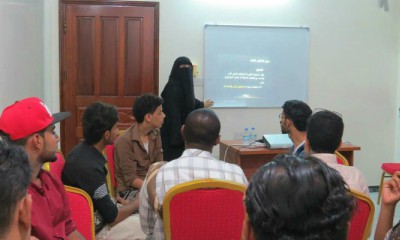 مؤسسة صدى للاعلام و التنمية تنظم أمسية رمضانية حول التفكير الناقد بالمكلا 