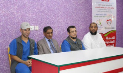 محافظ حضرموت يرعى تدشين الحملة العلاجية الجراحية بلسم 2 لعلاج مرضى القلب بمركز نبض الحياة بالمكلا