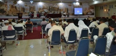 نقابة أعضاء هيئة التدريس ومساعديهم بجامعة حضرموت تعقد اجتماع الجمعية العمومية