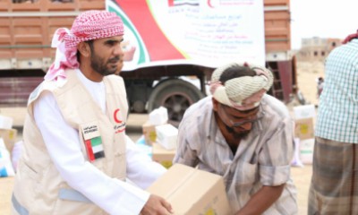الهلال الأحمر الإماراتي يوزع مساعدات غذائية على مئات الاسر بمنطقة شحير بحضرموت