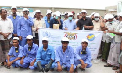المحافظ البحسني يدشن حملة الرش الإستباقيه ويثني علي جهود منظمة الصحه العالمية لدعمها مكافحة الأوبئة بحضرموت