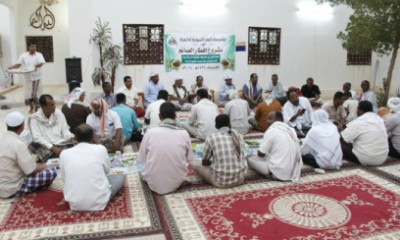 مؤسسة تاربة التنموية الخيرية تقيم مأدبة إفطار وعشاء على شرف الفرق المشاركة لاندية وادي حضرموت في المسابقة الثقافية